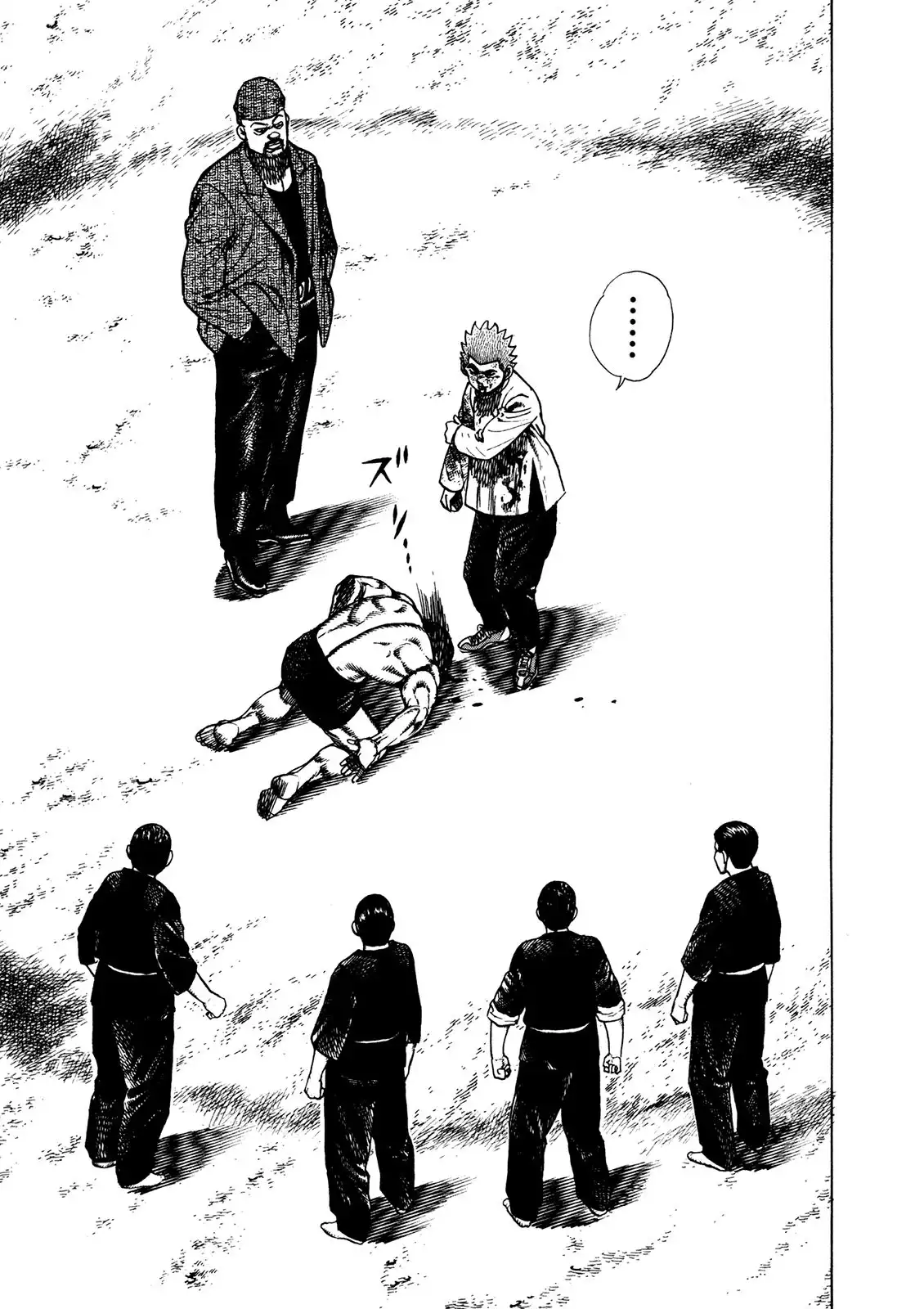 Koukou Tekken-den Tough Chapter 206 12